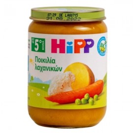 Hipp Βρεφικό Γεύμα Βιολογικής Καλλιέργειας με Ποικιλία Λαχανικών Μετά τον 5ο Μήνα 190 gr