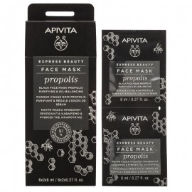 Apivita Express Beauty Μάσκα με Προπόλη 2x8ml