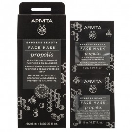 Apivita Express Beauty Mask Propolis 2x8ml