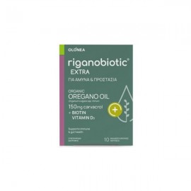 Olonea Riganobiotic Extra 10softgels