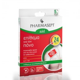 Pharmasept Pain Patch Επίθεμα για τον Πόνο 5τμχ