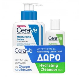 CeraVe Promo Moisturizing Lotion 2x236ml & Δώρο Hydrating Cleanser 88ml