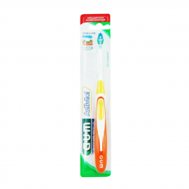 Gum Activital Ultra Compact Soft 585 Οδοντόβουρτσα 1τεμ.