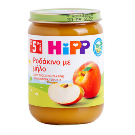 Hipp Organic Fruit Cream with Apple and Peach 190 gr