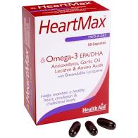 Health Aid HeartMax 60 κάψουλες