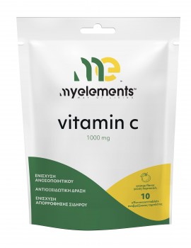 My Elements Vitamin C 1000mg 10 Αναβράζουσες Ταμπλέτες