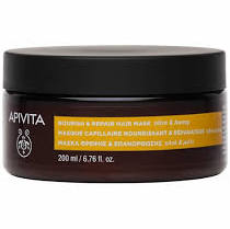 Apivita Μάσκα Μαλλιών Θρέψης και Επανόρθωσης με ελιά&μέλι 200ml