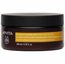 Apivita Nourish & Repair Hair Mask with olive&honey 200ml