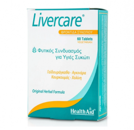 Health Aid Livercare 60 tablets